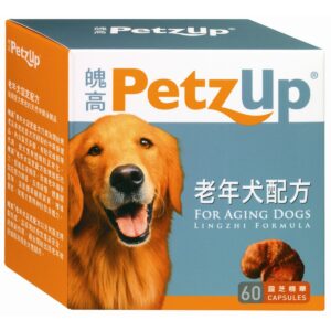 petzup 60 capsules for aging dogs