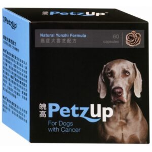 petzup for dogs with cancer