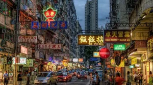 kowloon walled city in hongkong